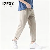 Хаки (с шнурком)