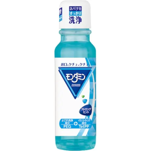 Ansu Путешествие Oral Care Kit