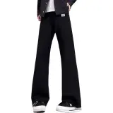 Чёрный [Улучшенный, облегающий крой, кожезащитная ткань]