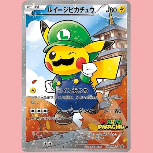 POKEMON Пикачу XY PROMO Особенный Gift Card LUIGI XY P 296 PSA Версия для Японии Сертифицированные карточки 1 шт