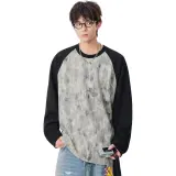 Абрикосовый