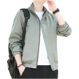 Горох Зеленый