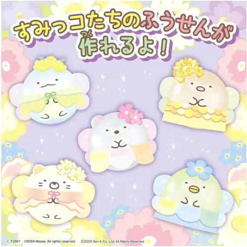 TAKARA TOMY Corner Creatures Волшебный Bobo Sticky Fun Ручная DIY Игрушка