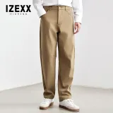 Тёмный хаки, флисовая подкладка