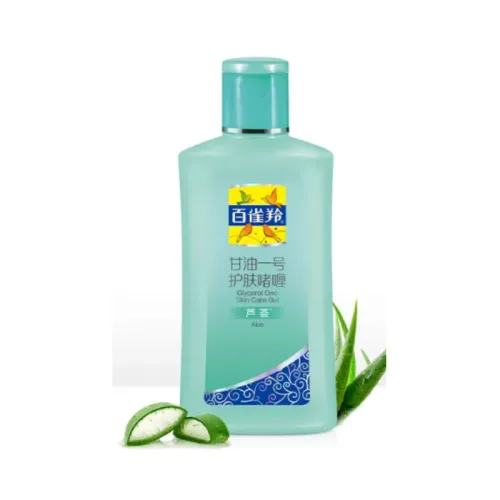 PECHOIN Глицерин Нет.1 Уход за кожей Гель Travel Kit Питание And Увлажнение 75г