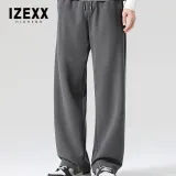 Серый меланж