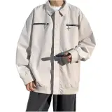 Абрикосовый