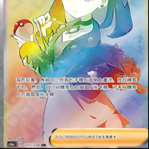 POKEMON Сертифицированные карточки