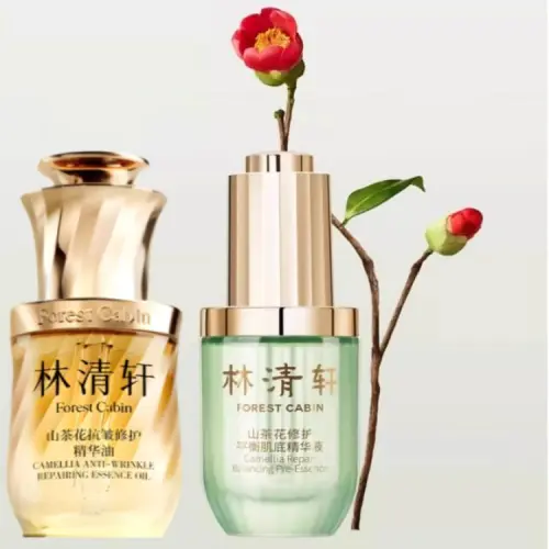 FOREST CABIN Эфирные масла Унисекс