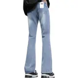 Светло-синий [Утолщенная флисовая подкладка]