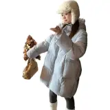 Светло-голубой