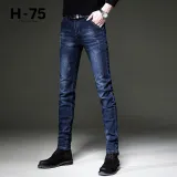 Средне-синий