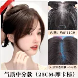 Восьмиугольный стиль [8*11-Мокко] 25 см