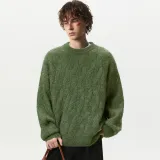 Фэнтези Зеленый