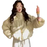 Светло-желтый