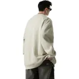 Абрикосовый