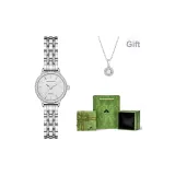 Белый (С подарками, блестящий, звезда, ожерелье) коробка