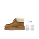 Верблюжий цвет [Универсальные свободные носки]