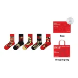 Дракон Luck Красная Коробка 5 Упаковка