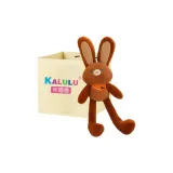 Шоколадная коробка