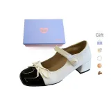 Экрю [Подарочная коробка Набор] (Подарочный)