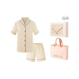 Жёлтый (Подарочная коробка Набор)