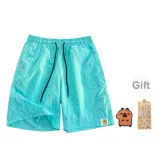 Mint-green (Заказ и Получение Стикер и Скалочные Быстрые Дуги Бесплатно)