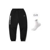 Черные носки Li-Ning, 1 упаковка