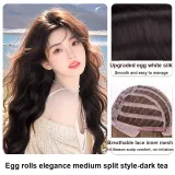 Водная рябь, центр, часть, позиционирование стиля [Темный чайный - 66 см]