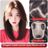 Новый улучшенный двойной игл без края, восьмиугольный стиль - [Мокко 8*9] 25 см