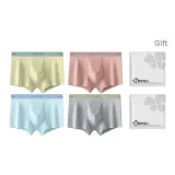 4G Зеленый + Светло-розовый + Светло-морской синий + Серо-фиолетовый [10A Антибактериальный]