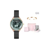 Темно-зеленый