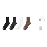 4-Пакет G Комплект [Синьцзянский хлопок Стиль]