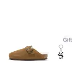 Коричневый + Подарок (Брелок Панда)