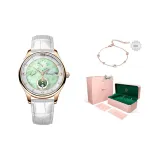 Розовый корпус, зеленый циферблат, белый ремешок.