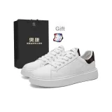 Коробка белая