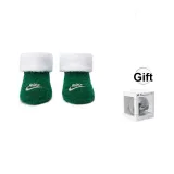 Радость Зеленая Коробка