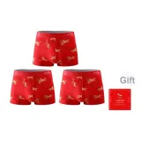 [Immediate Успех] 3 шт: Красный