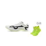 Лунный Белый Улучшенный+7A Антибактериальный Комплект Чехлов для Носков