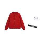 Китайский красный [Подарок]