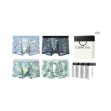 Птица Песня и Попурри + Пион Журавль + Парфюм Лимон + Зеленый бамбук Панда