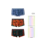 8066# (Оранжевый + Яшма + Синий)