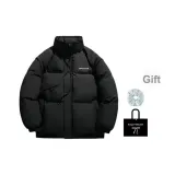 Чёрный, в комплекте с резинкой для волос и сумкой для покупок