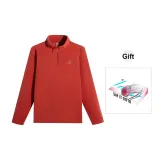 Оранжево-красный (Подарочная коробка Набор)