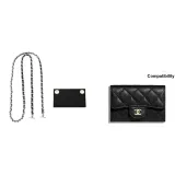 Белый, кожа, цепь + войлочный подклад, карта