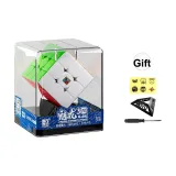 Мистик Дракон 3M Прозрачная коробка Включено [Включает 1 Основу, 1 Штуцер, 1 Логотип]