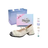 Бежевый [Коробочка с бантиком] [Подарочный]