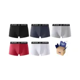 Консервы "Оставьте сообщение для службы поддержки и я проверю это" (3 шт)