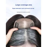 Натуральный