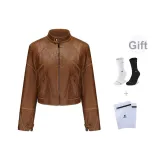 Коричневый + Подарок